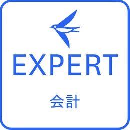 freee EXPERT 会計